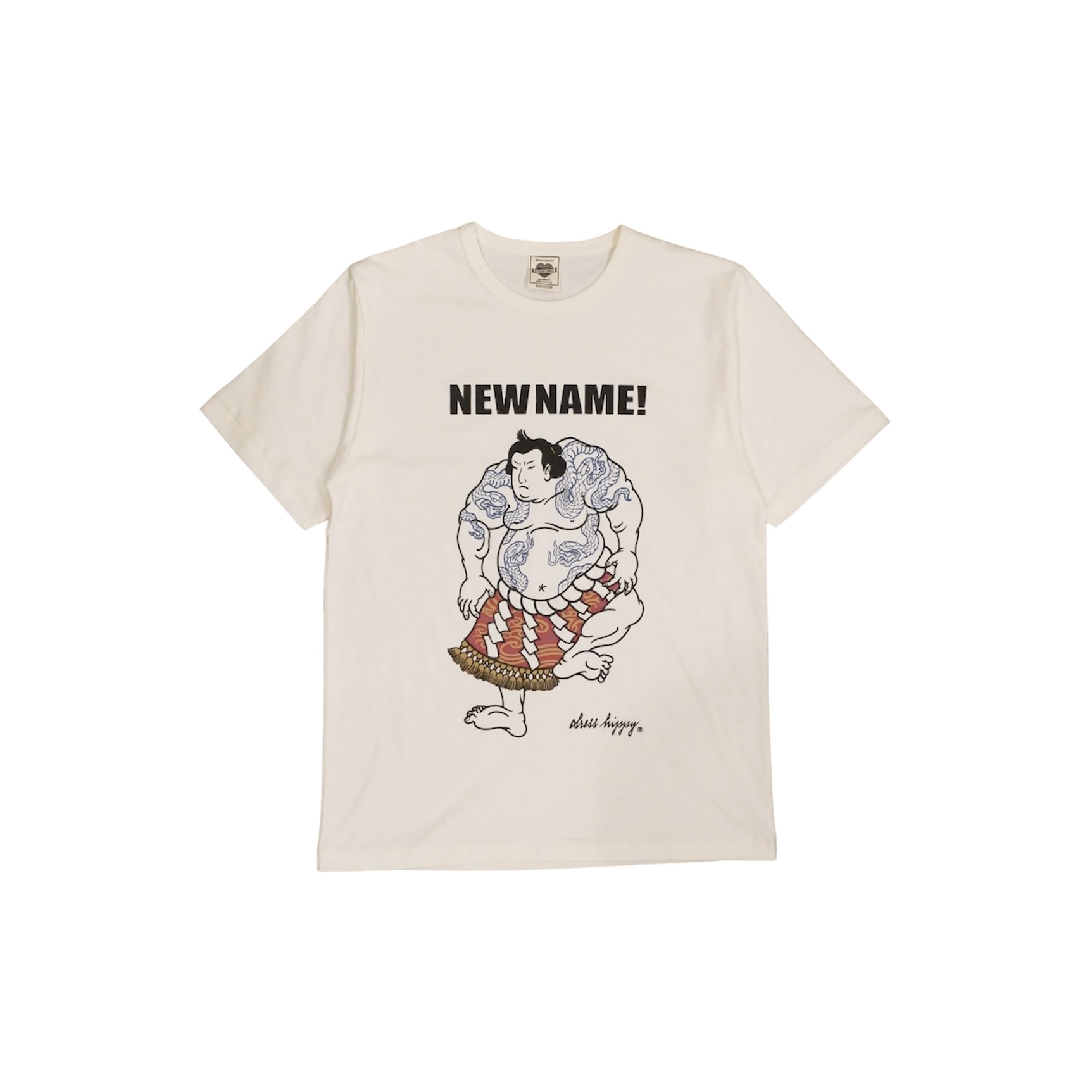DRESS HIPPY/SUMO S/S TEE (NATURAL)