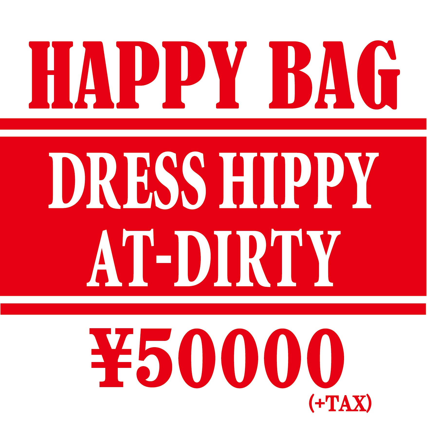 【新年初売】New name! HAPPY BAG 5万円 (15万円相当)